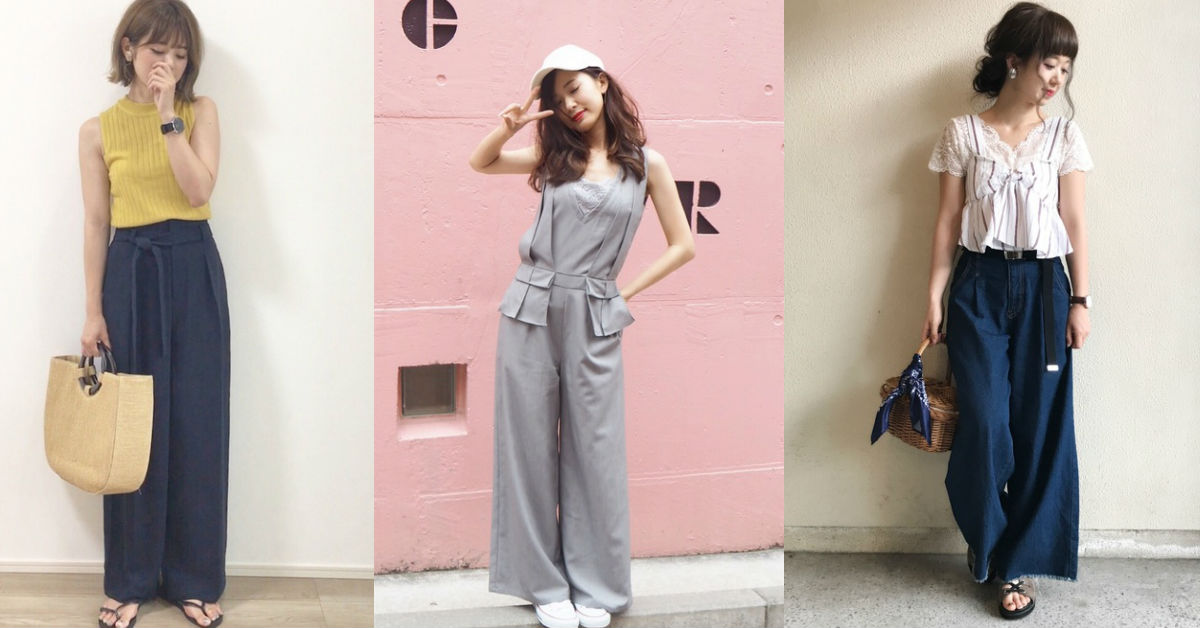 幸運調色盤：12星座明天穿什麼？（7/17-7/23） 星座、幸運物、穿搭、開運、顏色