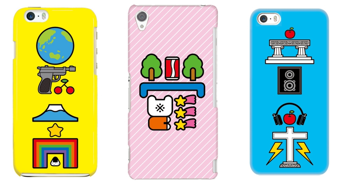 遠看成「字」側成「圖」！到底是可愛插圖or象形文字的幻視手機殼來了 日本、手機殼、可愛、設計、天久聖一