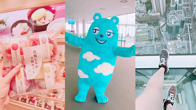 夏天就來這賞夕陽配「啤酒花園」BBQ！日本阿倍野吃喝玩樂一日攻略 愛玩妞、日本、妞直擊、阿倍野、阿倍野海闊天空大廈