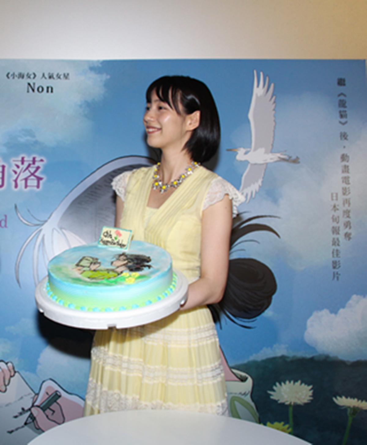 [新聞稿]《小海女》生日快樂！Non特別錄製影片感謝台灣粉絲的超棒驚喜 小海女、Non、NHK晨間劇、生日、巨蟹座