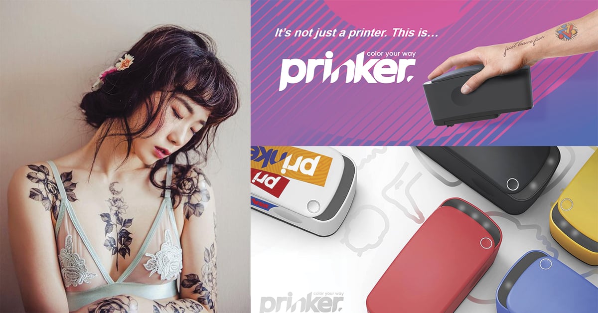 紋身再也不怕後悔啦！「圖像印表機」讓你3秒擁有暫時性刺青 刺青、tattoo、紋身、韓國、暫時性刺青、微刺青