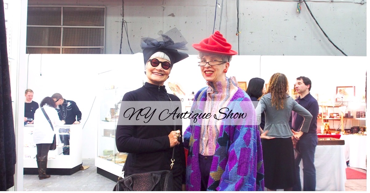 【特派妞！駐紐約新鮮234】時尚二手古董迷非朝聖不可！NY Antique Show之挖寶黃金聖殿 SSSHIN有型觀點、SHIN、專欄、紐約、曼哈頓