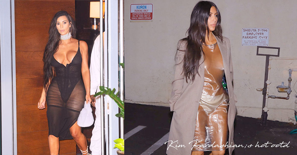 駱駝蹄露出來也沒關係啊！金卡達夏「恥度」無極限的7款驚世穿搭 金卡達夏、Kim Kardashian、豐臀、穿搭、服裝