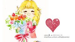 【部落客新聞】情人˙快樂手繪 藝術、水彩、彩繪、藝術