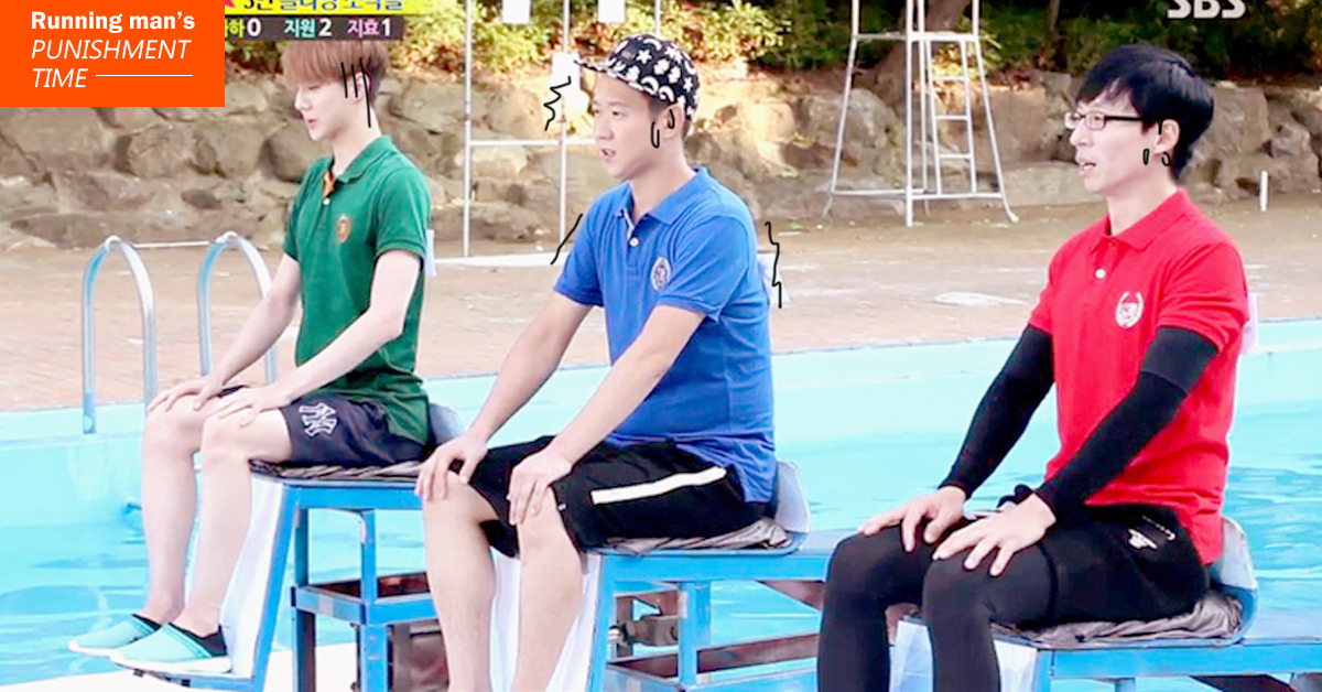 又到了飛椅的季節！《Running man》不只懲罰升級、飛椅也升級了 RM、Running man、劉在錫、金鐘國、宋智孝