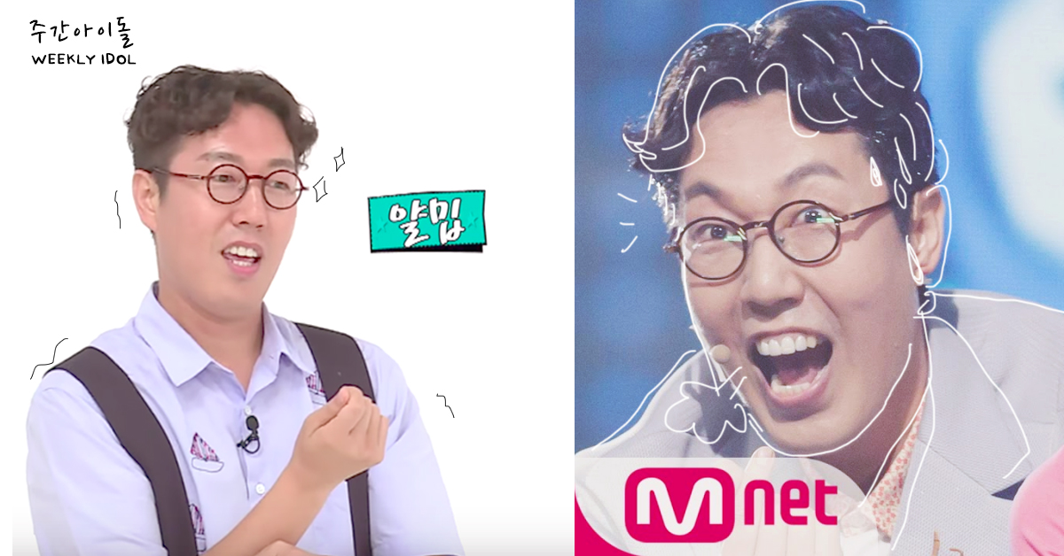 到哪都要跳洗腦煩躁曲〈Ring Ring〉！網友：金永哲2x舞蹈是用臉在跳？ Ring Ring、洪真英、一週偶像、週偶、金永哲