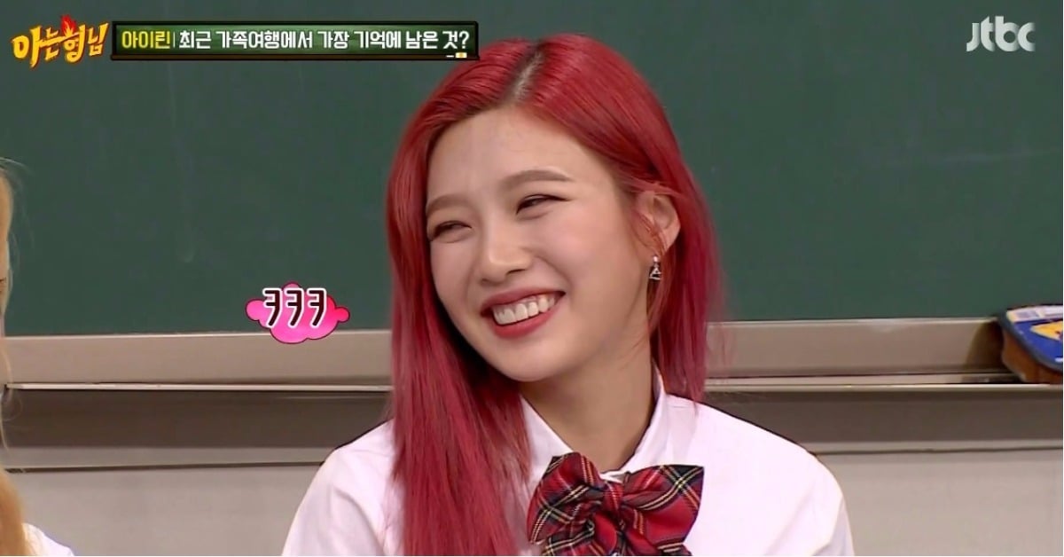 笑眼女王以前是冷都女？Red Velvet的Joy名字由來竟是因為太不愛笑！ 認識的哥哥、Red Velvet、Joy、Seulgi、Wendy