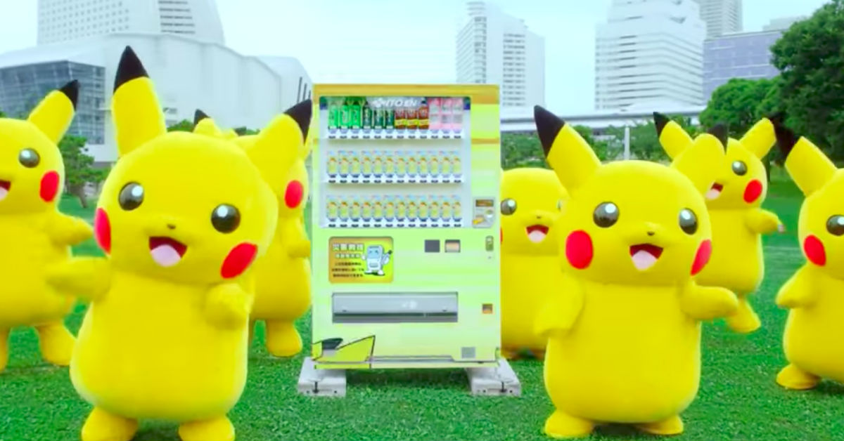 32隻皮卡丘包圍飲料販賣機？橫濱「皮卡丘大量發生中」8月萌開跑 皮卡丘、自動販賣機、橫濱、皮卡丘大量發生中、寶可夢