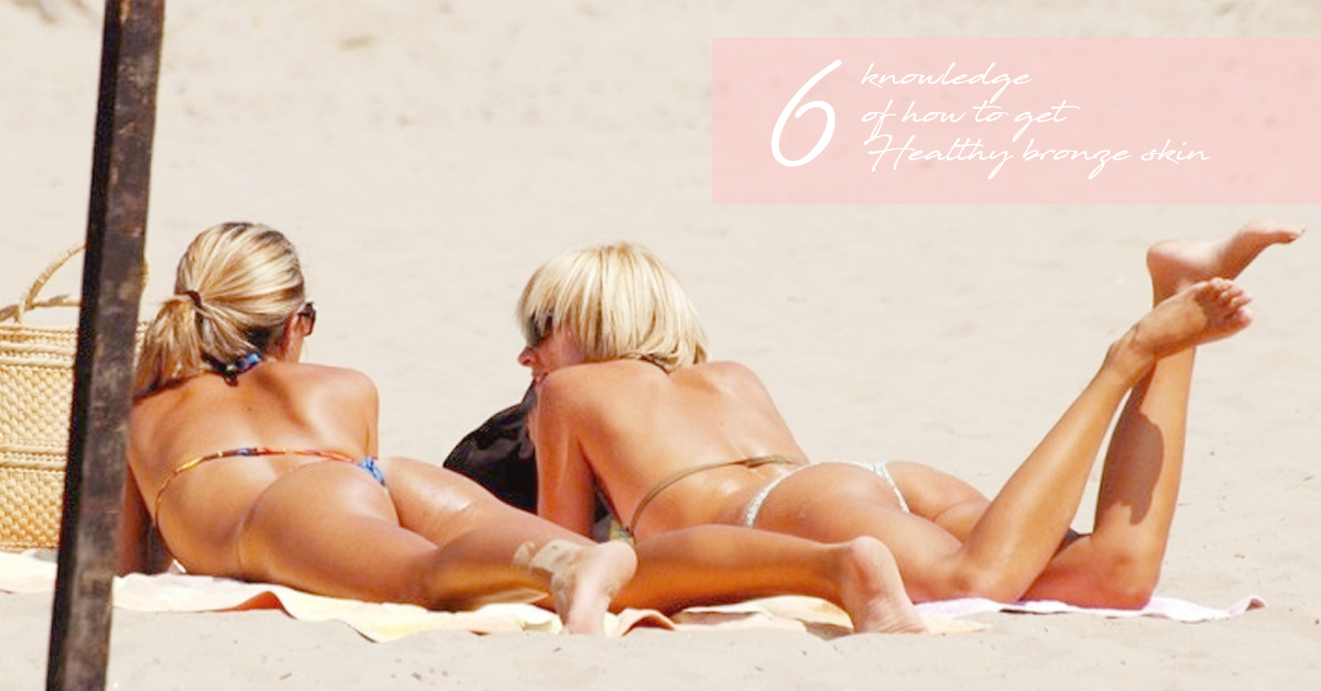 躺助曬機or做日光浴？想曬出健康古銅肌必看的6大知識 仿曬、助曬、防曬、夏天、日光浴、助曬機
