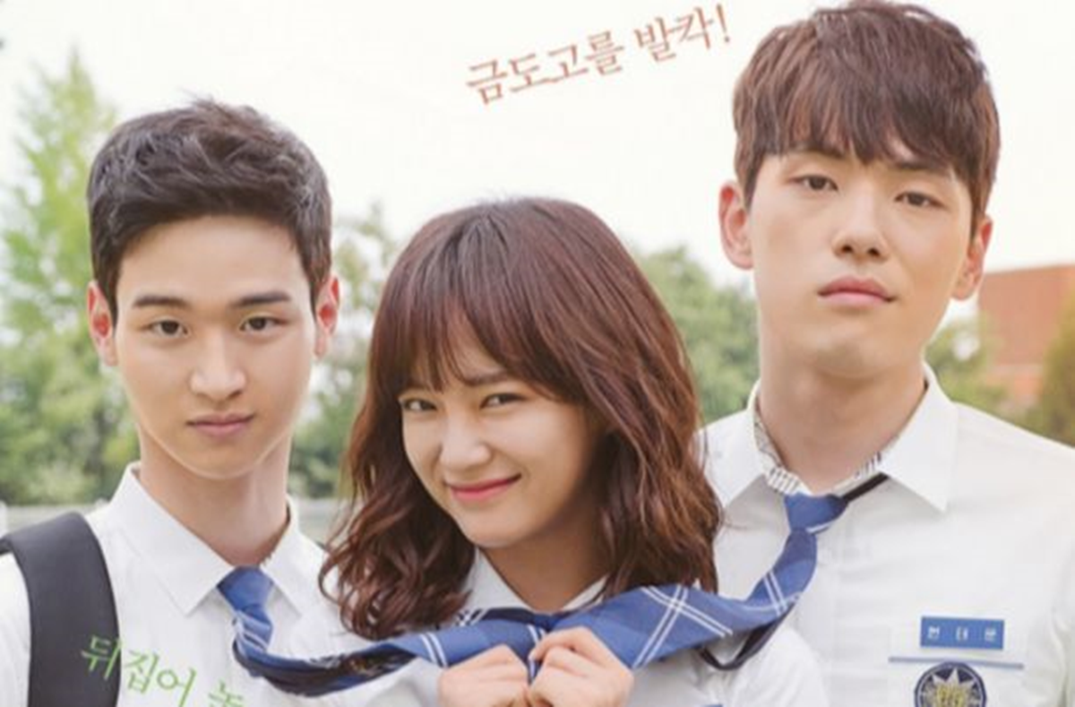 CNBLUE姜敏赫客串《學校2017》！ 與人氣女團gu9udan世正大耍浪漫 CNBLUE、姜敏赫、學校2017、gu9udan、世正