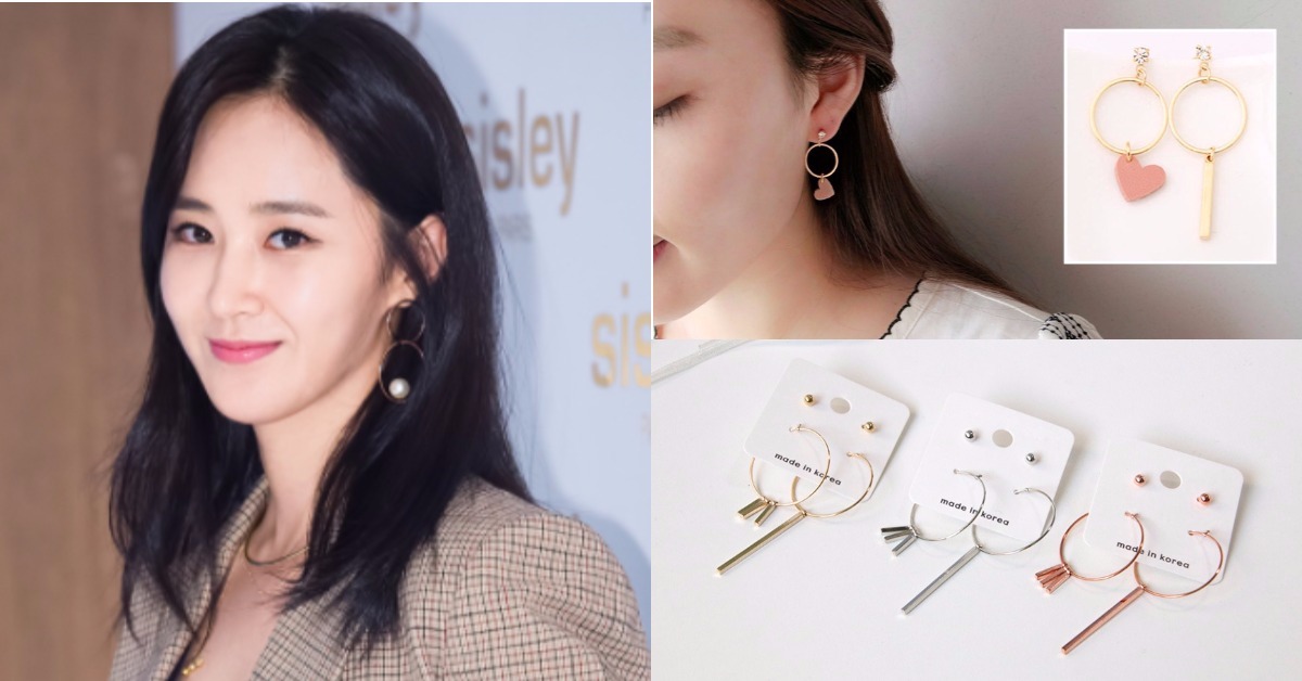 跟少女時代get同款！女神們也淪陷的5款唯美鏤空耳環 likee、耳環、鏤空耳環、流蘇、鏤空