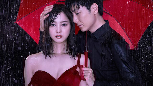 女神突破演出「性成癮症」妻子？！佐佐木希秋季新日劇挑戰愛情道德極限 日劇、秋季日劇、佐佐木希、玉山鐵二、雨が降ると君は優しい