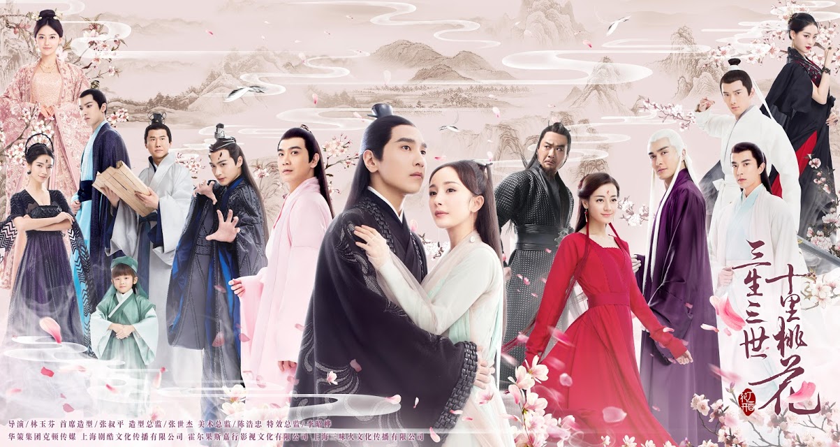 [新聞稿]糾纏三生三世的緣分！史上最浪漫的古裝劇《三生三世十里桃花》登陸KKTV 古裝、浪漫、三生三世十里桃花、kktv、趙又廷