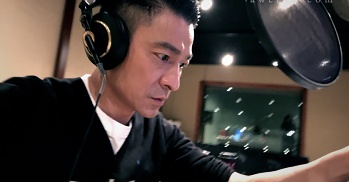 「Are you ready？」劉德華確定將在8月10日來台見影迷啦！ 劉德華、Are you ready？、8月10日、台灣、電影、俠盜聯盟、期待