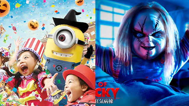 「鬼娃恰吉」表演嚇破膽更新亮相！日本環球影城萬聖企劃讓你不分早晚嗨到翻 愛玩妞、日本環球影城、日本、萬聖節、殭屍、驚悚、遊行、小小兵、表演