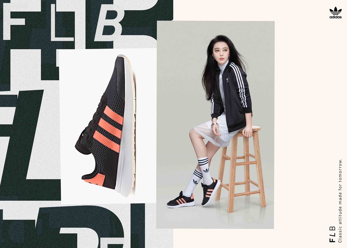 [新聞稿]隨時有型、復古升級！SWIFT＆FLASHBACK全新鞋款夏日登場 SWIFT&FLASHBACK、adidas、Angelababy、范冰冰