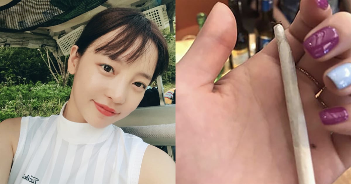 具荷拉也惹上「麻」煩了？手拿菸草無辜表示：「我只是覺得很神奇…」 具荷拉、大麻、香菸、有害、拒絕、菸草、解釋、神奇