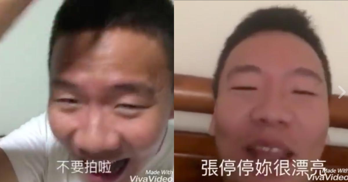 模仿張婷婷、國中妹像到誇張！新網紅《阿翰po影片》竟然是「雙人組」？ 阿翰、阿翰po影片、網紅、模仿、張婷婷、校慶、算命