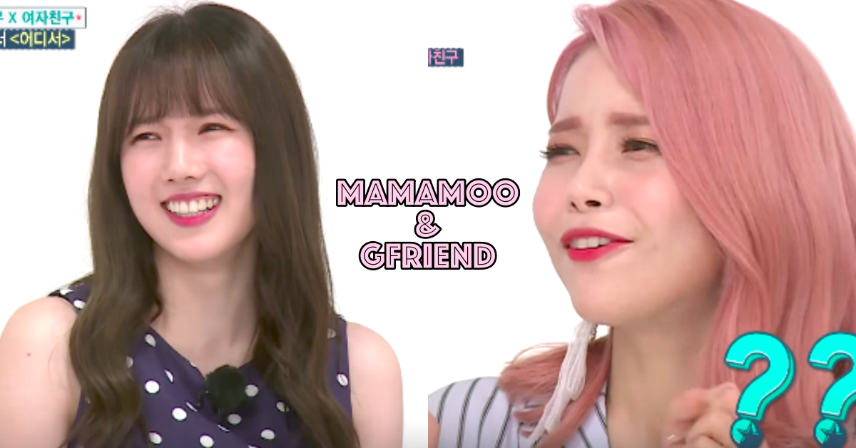 MAMAMOO＆GFriend「興」對決！《週偶》「比格idol」沒包袱競賽鹿死誰手？ 一週偶像、暑假特輯、MAMAMOO、GFriend、沒包袱、競賽、搞笑