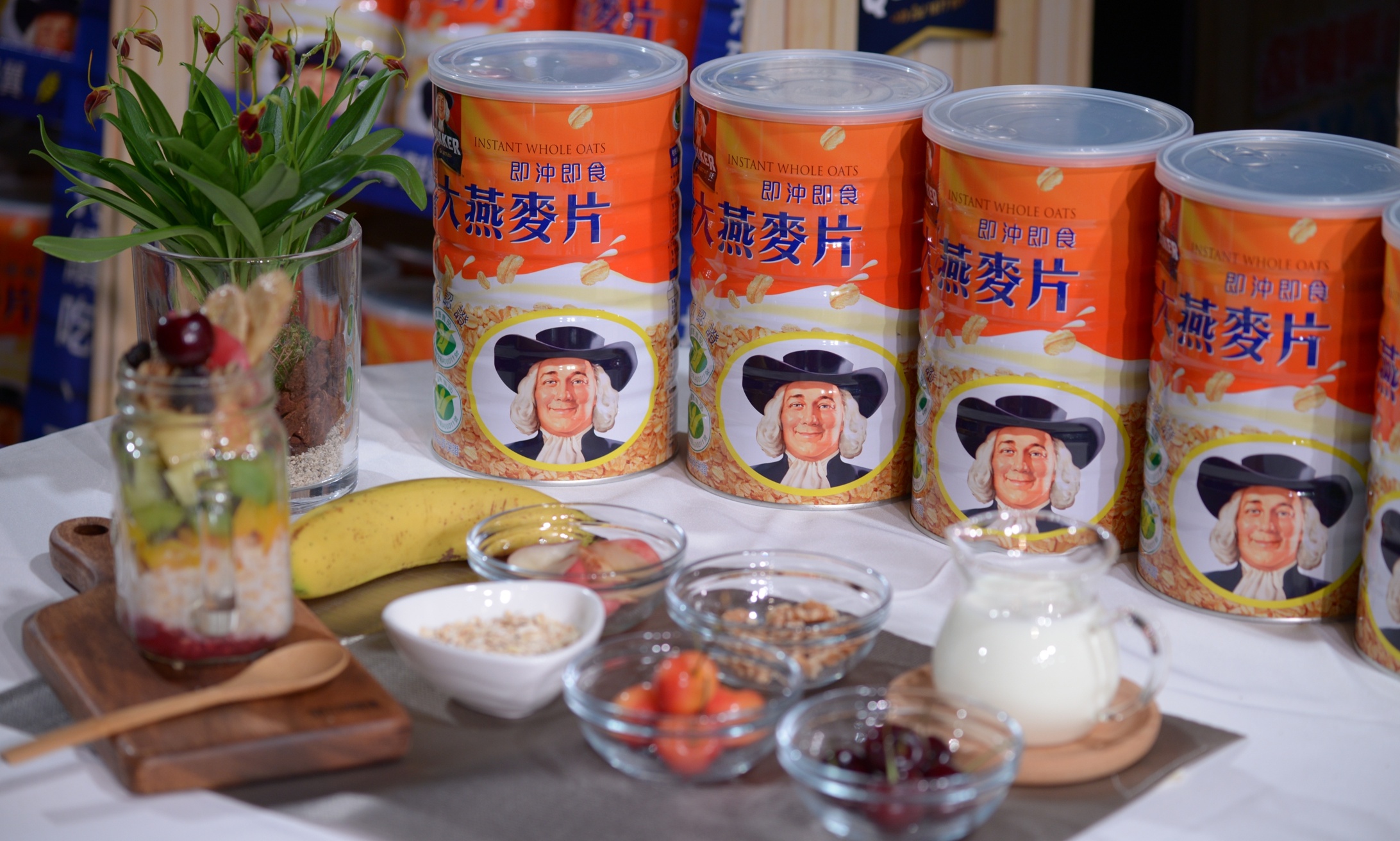 犀利人妻搖身一變魔法女王！名模隋棠強力推薦的冰冰燕麥片新吃法 犀利人妻、冰冰燕麥片、隋棠、桂格燕麥片