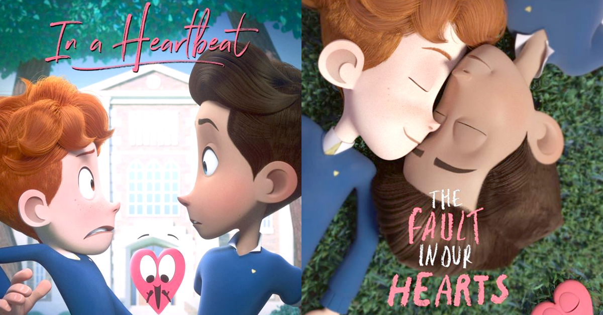 多久沒有為愛心跳了？4分鐘短片《In a Heartbeat》男同志心動日記帶你重新體驗最初的感動 In a Heartbeat、心動、清新、動畫、感動、倫敦、短片、作品、學生、Beth David、Esteban Bravo、同志