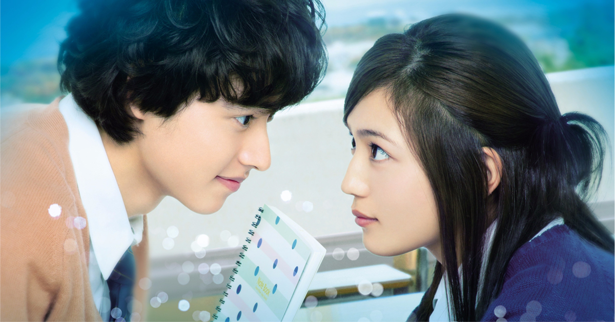 根本就是「我的失憶女友」日本純愛版！超強漫改《一週的朋友》帶你體驗最真誠的愛戀 日本、漫改、少女漫畫、純愛、失憶、感人、一週的朋友、一週間フレンズ、葉月抹茶、電影、山崎賢人、川口春奈