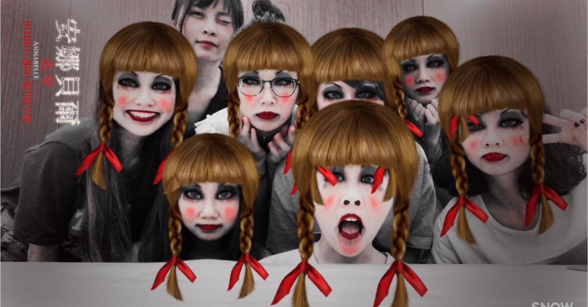 不只網美愛用亡美也愛用！安娜貝爾入主Snow讓你一秒變「亡美」 安娜貝爾、AnnaBelle、App、華納、全新特效