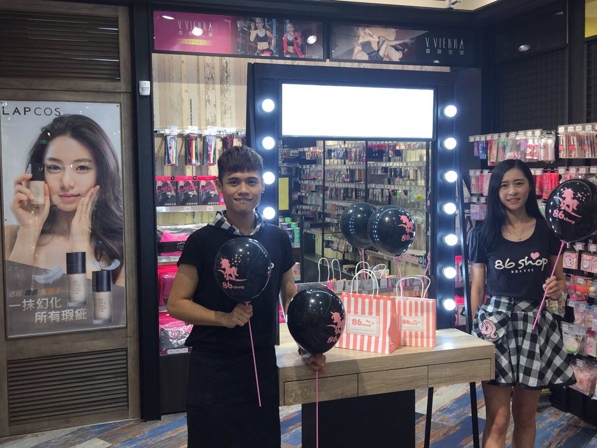 滿足全球愛美女性的需求！「86小鋪」佈局海外市場強攻愛美財 86小舖、國際分銷模式、美妝、阿里巴巴