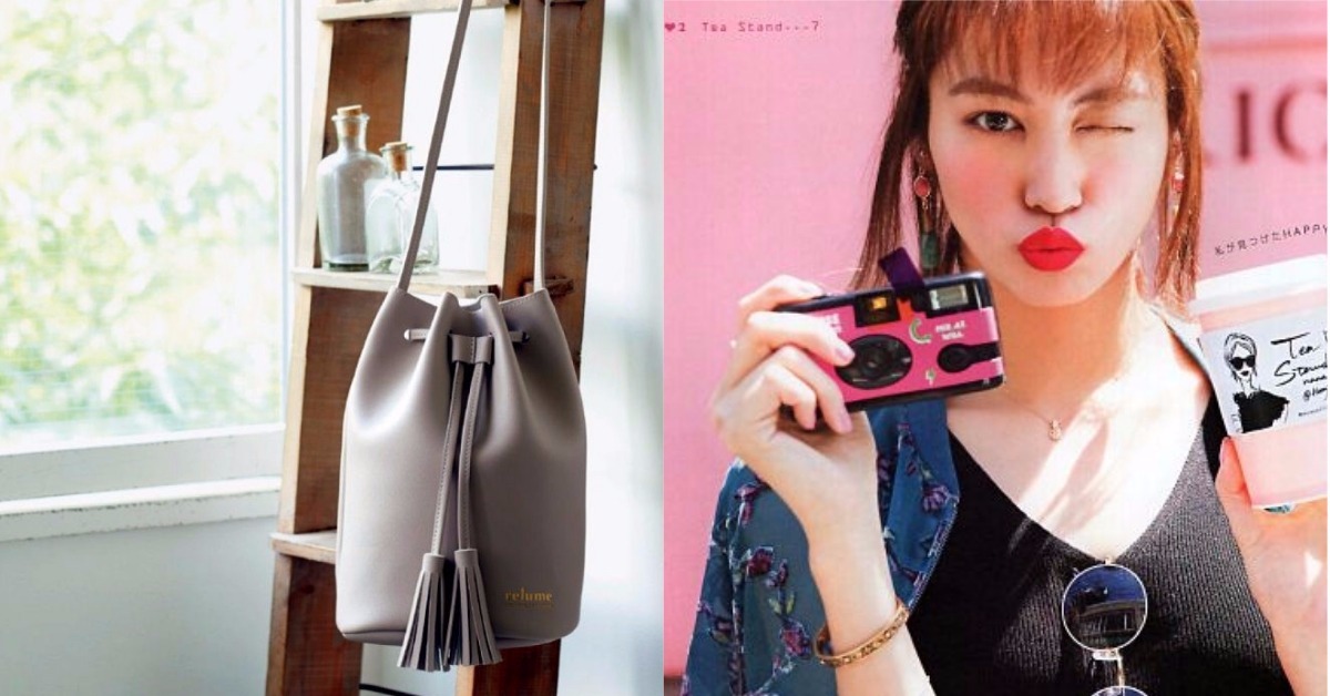 買包不如就買書！九月日雜贈品超美水桶包、米奇皮夾任你挑 日文雜誌、贈品、水桶包、指甲油、買書、皮夾、盤子、化妝品、剁手指小姐