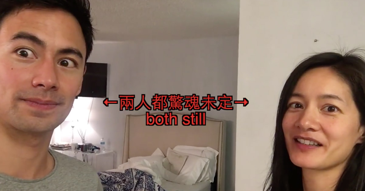 驗孕過程讓George嚇得冷汗直冒？Janet幸褔公開得知懷孕的那一刻 Janet、謝怡芬、George、驗孕、懷孕、卸貨、寶寶、嬰兒、父親節、幸福、緊張、開心