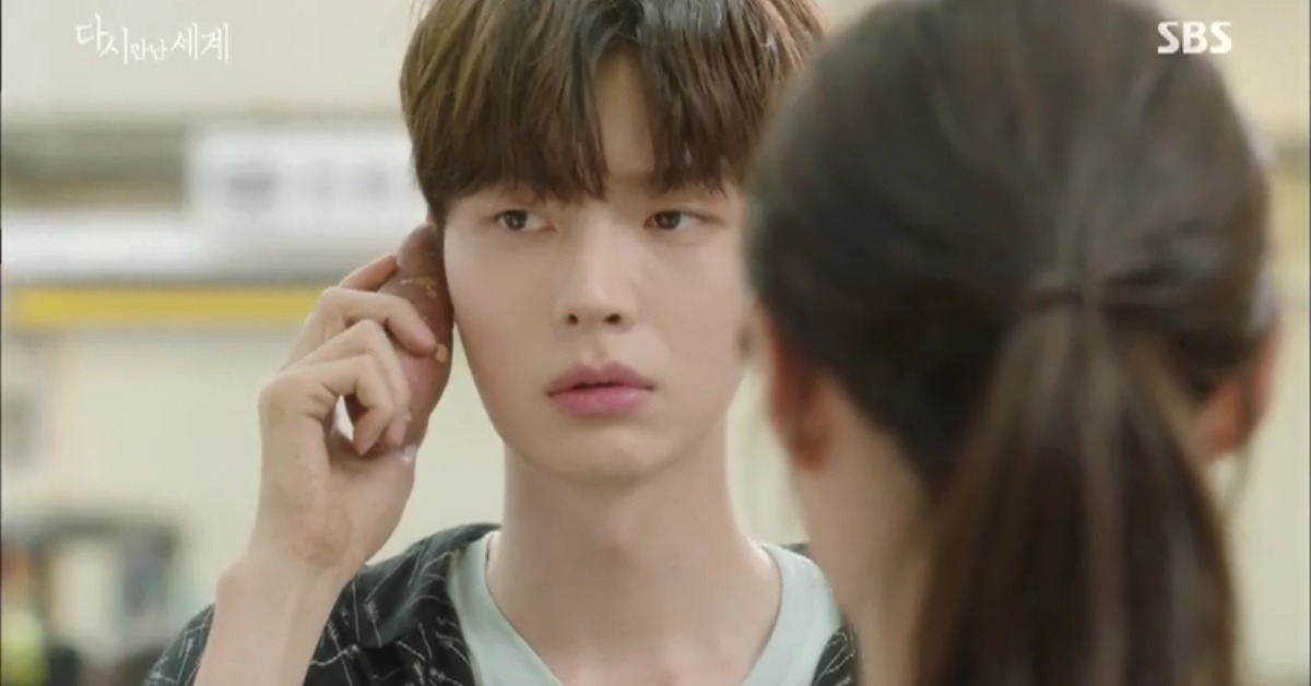 把地瓜誤以為是手機！《再次重逢的世界》安宰賢為英雄救美變傻瓜主廚	 再次相逢的世界、呂珍九、李沇熹、安宰賢、車民俊、鄭靜媛、鄭彩娟、韓劇