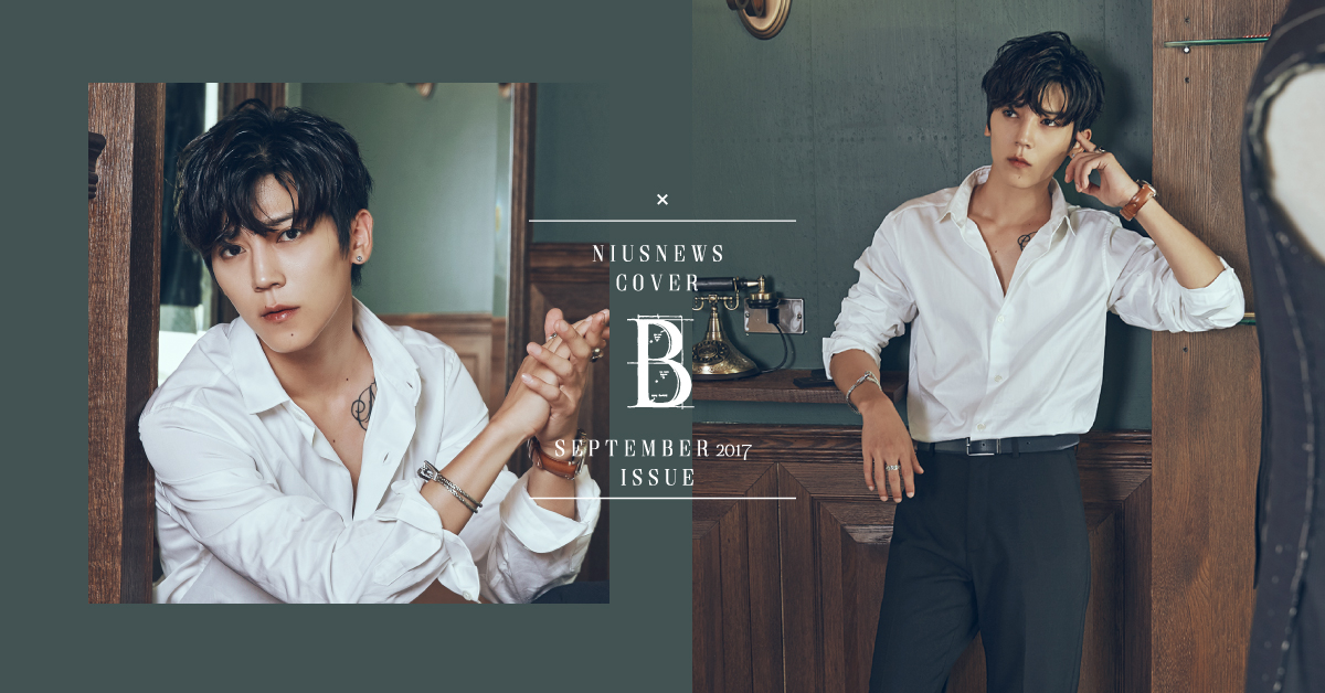 妞專訪：對自己嚴格、另一半的條件卻意外隨和？畢書盡的真誠不需要太多包裝 畢書盡、演唱會、畢、Bii、九月主打星