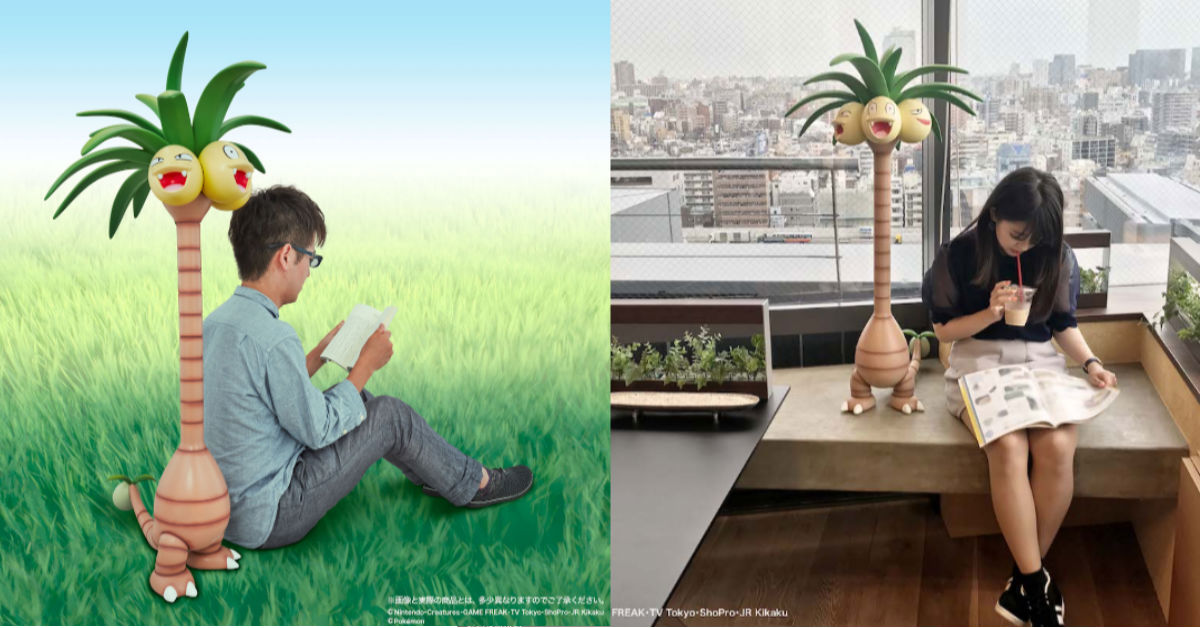 最新潮的景觀綠化生物4ni？把縮小的新版寶可夢椰蛋樹帶回家 寶可夢、椰蛋樹、阿羅拉地區、擺飾、綠化、商品化