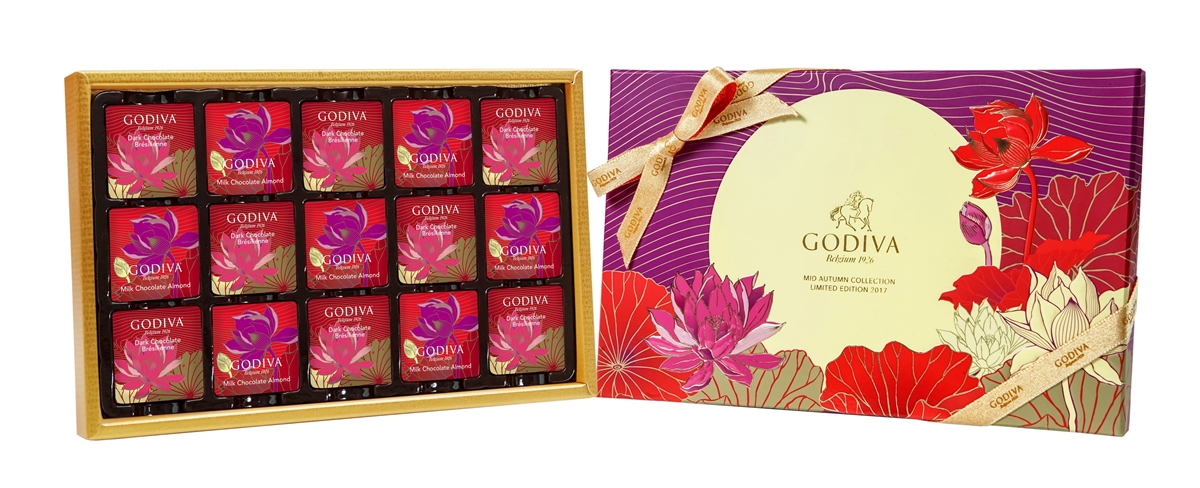中秋限量系列出新招！ 2017「GODIVA」巧克力蛋糕月餅台灣首度上市 GODIVA、中秋、巧克力蛋糕、月餅