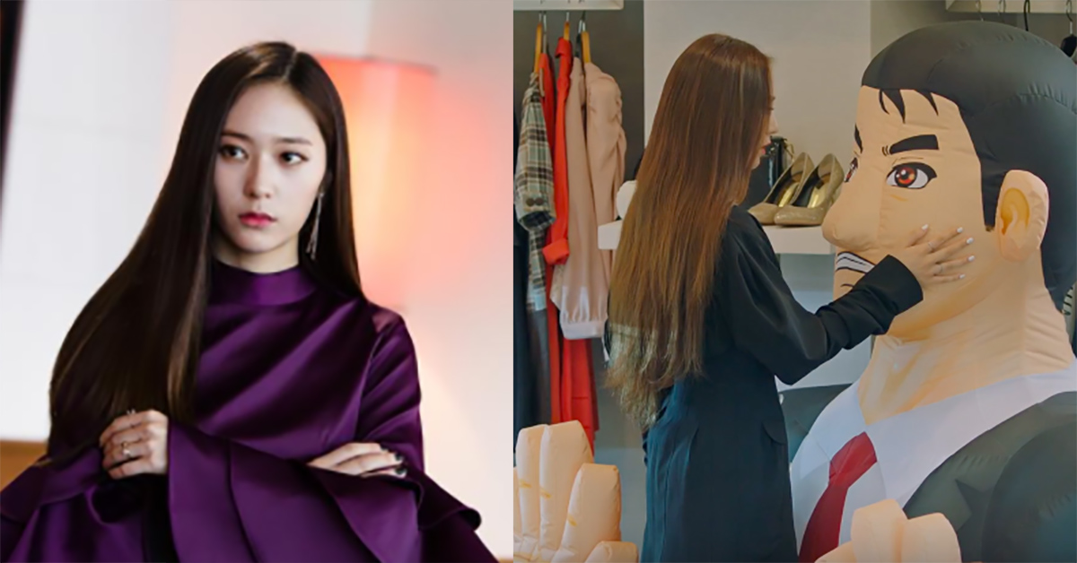 孔明要水晶和西裝猛男練習接吻！《河伯的新娘2017》女神真的把初吻獻給了「他」？ 河伯的新娘2017、水晶、鄭秀晶、吻戲、孔明、羅武、飛廉、未婚夫、訂婚