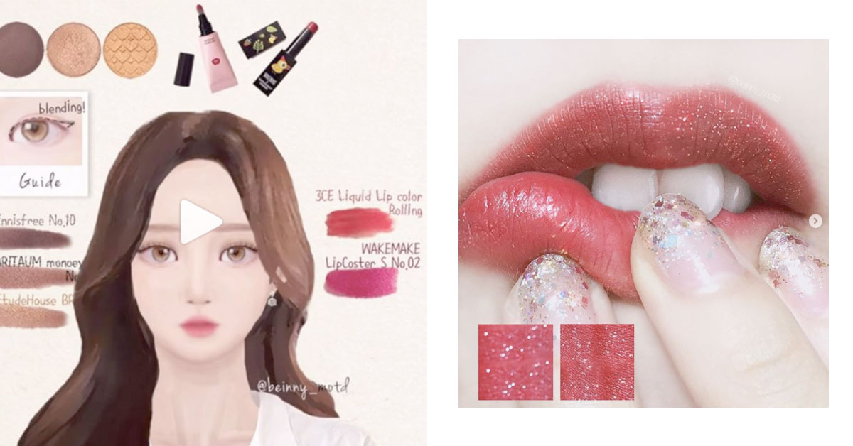 用動畫怎麼教人化妝？韓妞Beinny的眼妝寶典絕不手殘 韓國、美妝、眼妝、彩妝、部落客、動畫、Beinny