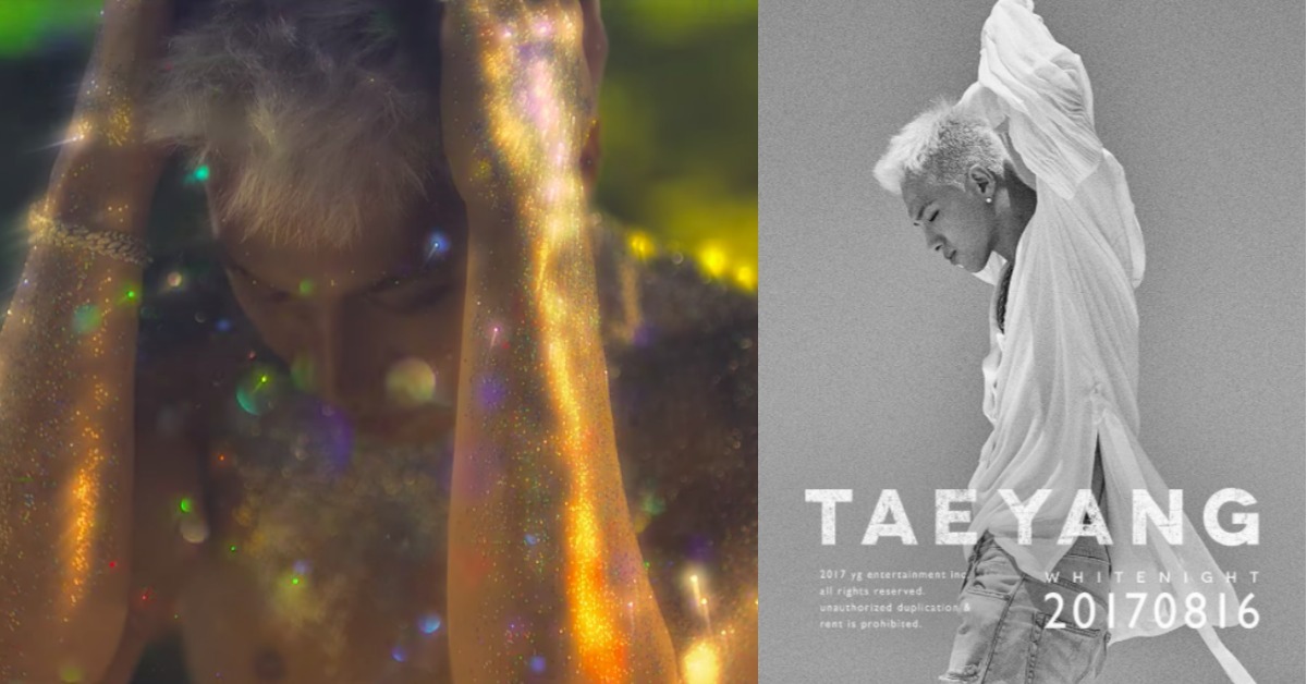 太陽強勢回歸！時隔3年新專輯《WHITE NIGHT》高質感釋出 BIGBANG、太陽、Darling、WAKE ME UP、WHITE NIGHT、Zico、Teddy