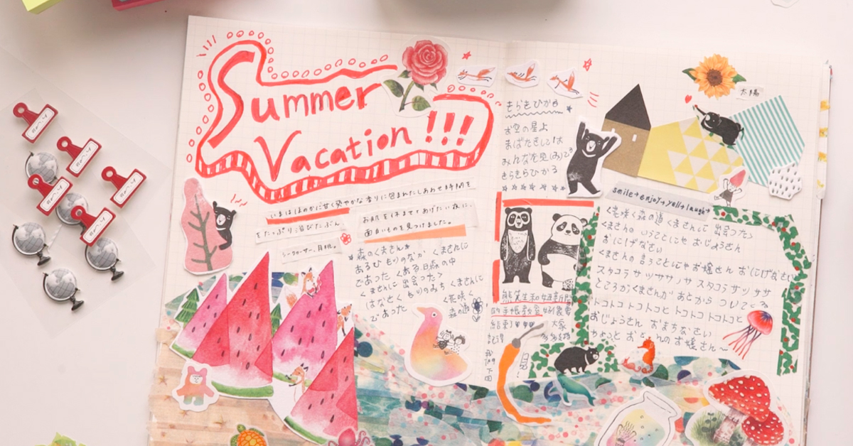 文具控手帳教室第一集：夏日旅遊風手帳summer篇 手帳、文具控、紙膠帶、夏日筆記本、初學者、剪貼、明信片、特色膠帶、菊水、知音文創、你好工作室、小徑、旅遊票根、佈置手帳、文具控