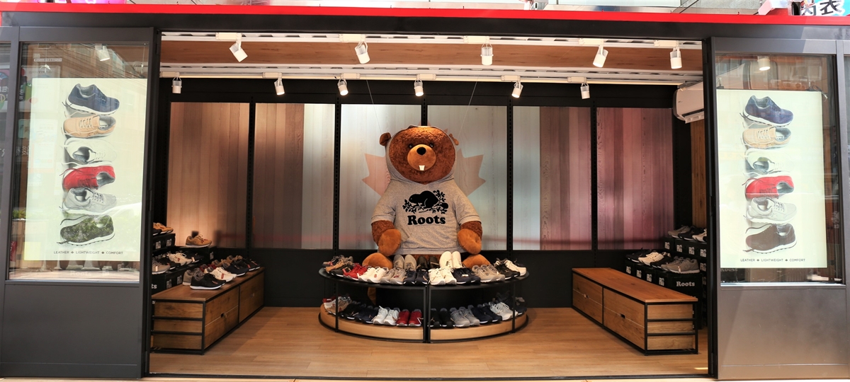 #TravelWithRoots的經典加拿大風！Roots CANADA 150復古鞋款快閃貨櫃屋 Roots CANADA 150、復古鞋、Roots、加拿大