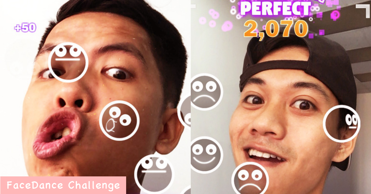 用臉跳舞敢不敢？《FaceDance Challenge》手遊App保證玩了交不到男友 FaceDance Challenge、跳舞、臉部偵測、手機遊戲、手遊