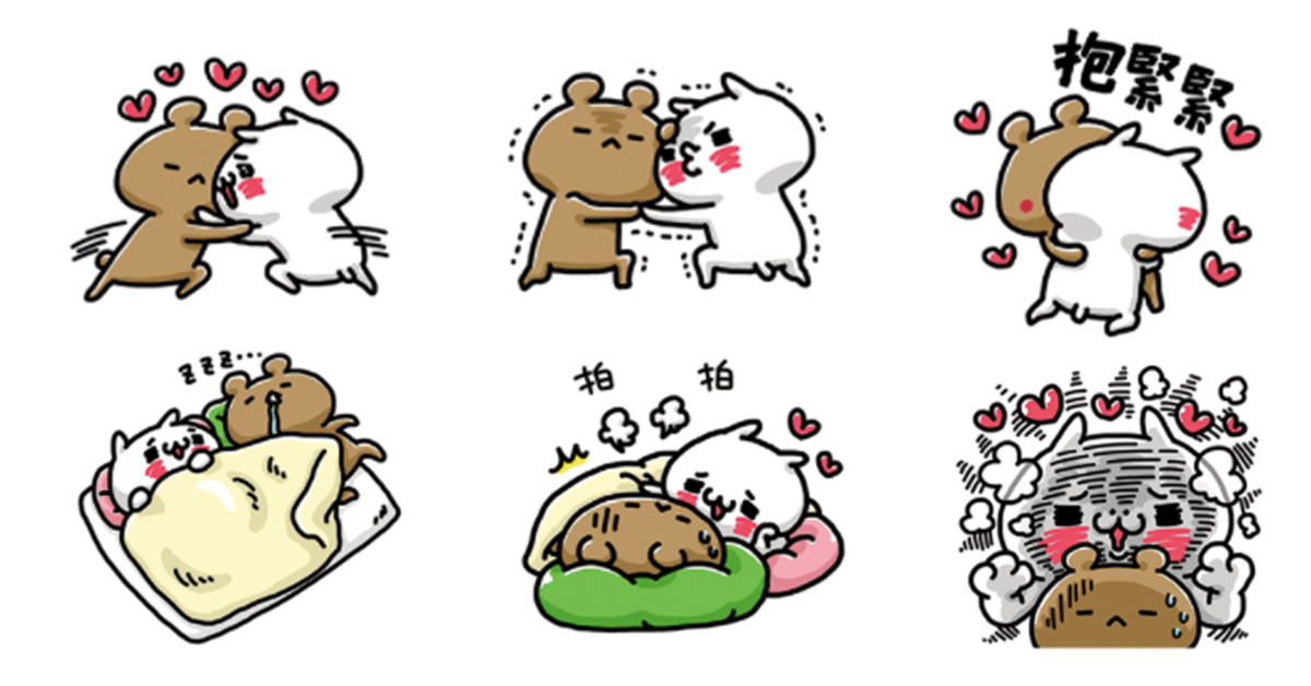 每天都要Sweet一下！來點甜死人不償命的《戀愛日常篇》貼圖吧！ 貼圖、甜蜜、情侶、愛、閃、墨鏡、Love Mode、戀愛日常篇、日常、情人節