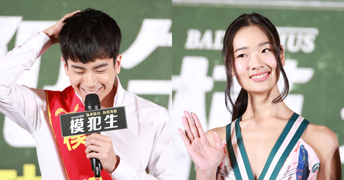 「阿班」想嘗試出寫真集！《模犯生》主要演員炫風抵台融化全場 模犯生、泰國、電影、作弊、Chanon Santinatornkul