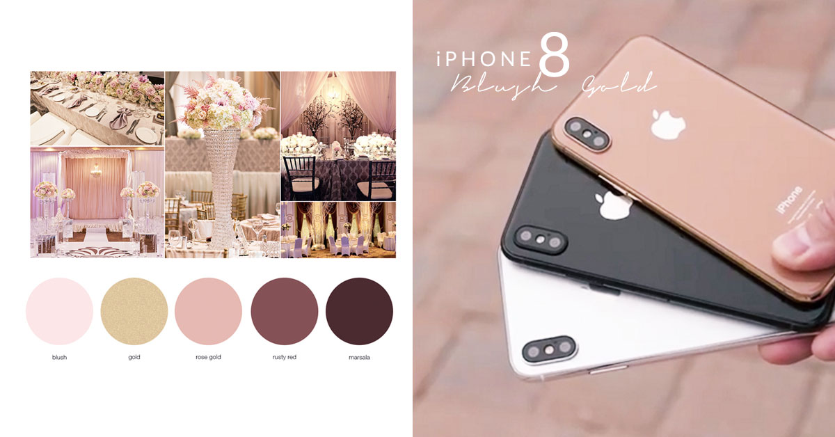 果粉們照過來！iPhone 8的新色叫「腮紅金」！？ iPhone8、腮紅金、新色、Apple、果粉