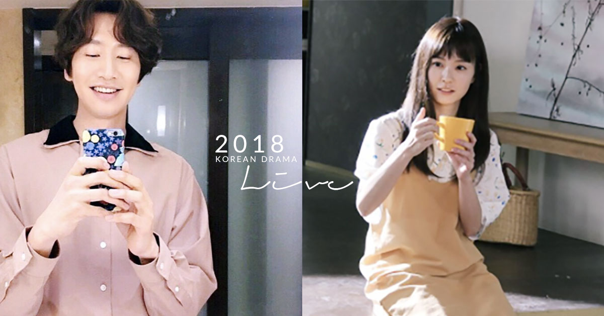 地表最強孕婦鄭有美將變身強悍女警察！韓劇《Live》攜手倒霉李光洙聯手破案 鄭有美、李光洙、Live、倒楣、屍速列車、派出所、警察、溫暖、沒關係，是愛情啊