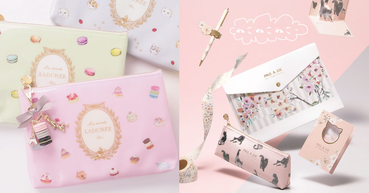 滿滿的貓咪、橙花、馬卡龍！這種聯名文具就是要美到大家一起淪陷 貓咪、文具、橙花、Paul&Joe、Paul smith