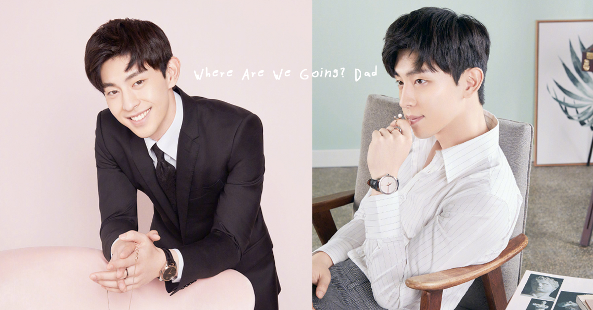 錯過這盤菜你會後悔！話題度超高的肌肉炸裂小帥哥鄧倫加盟《爸爸去哪兒5》 鄧倫、花非花霧非霧、歡樂頌2、楚喬傳、迪麗熱巴、一千零一夜、爸爸去哪兒5