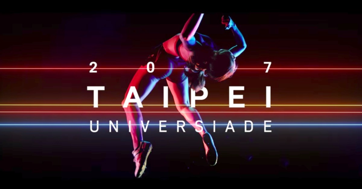 世大運宣傳影片、廖人帥作品獲獎！2017紅點傳達獎讓台灣設計被全世界看見 2017紅點傳達設計獎、紅點設計講、Red dot、世大運、廖人帥、設計、A-Lin、〈未單身〉、紅點