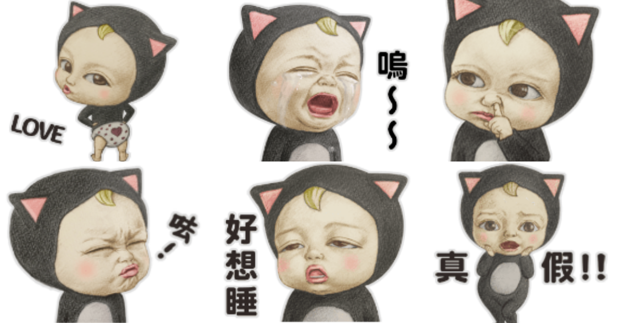 討人厭嬰兒中文版首度出擊！《Let’s go Sadayuki！動起來》過動程度雙倍爆表 line貼圖、line、中文版、可愛、貼圖