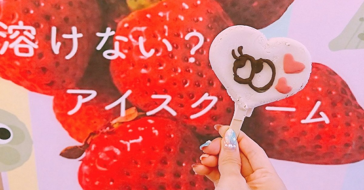 在熱浪前也絕不輕易倒下！日本有支等你拍照打卡不怕融化的冰棒 日本、冰棒、不會融化、東茶屋街、金澤、日本旅遊