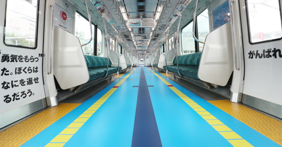 北捷世大運泳池vs.日本JR奧運跑道 誰的擬真效果最好呢？ 北捷、世大運、泳池車廂、日本JR、奧運